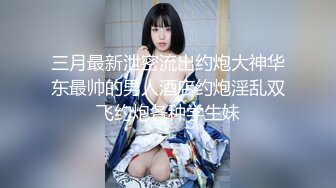 可爱小loli母狗『软甜糯米糍』定制私拍❤️笑脸蕾丝短裙 小象震动棒插BB特写 足交喷水 长得越乖玩的越嗨