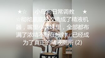 推特高颜值露脸福利姬【桃谷若姬子】付费门槛福利，各种不雅私拍，粉嫩可人二次元反差风可盐可甜视图门槛福利视频 (3)