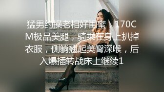 极品女神一颦一笑魅惑性感 以后找女朋友先看看91 完整版看简界