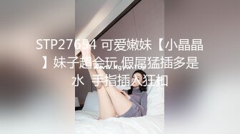 露脸轻熟女风韵留存，吮吸手指