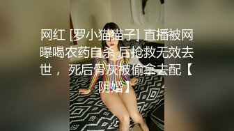 猥琐胖哥周末发工资带苗条漂亮女友去酒店开房过夜干累了给他踩背