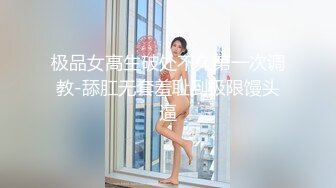 絶対妊娠！ガン反り生チ○ポで孕ませ中出しSEX！ 佐々木あき