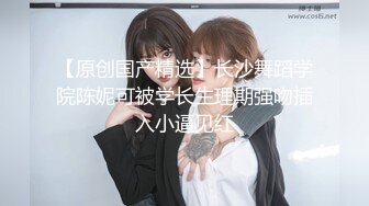 【新片速遞】 商场女厕蹲守极品黑丝美女❤️B里流出的白色液体不知道是啥