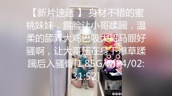 【OnlyFans】OF极品女神 Naomiii 付费福利，后备箱的专属礼物，打卡景点外拍，极品大屁股 5