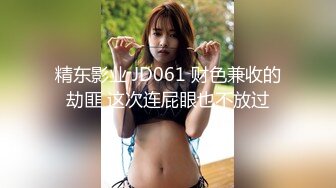 4靓妹漂亮bb (2)