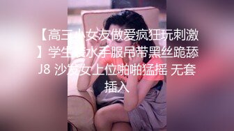  探花大圈极品尤物，甜美长相美少女，细腰美臀，被大屌后入尽情输出