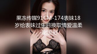 龙哥探花3P极品小骚货，露脸让小哥抱着亲小嘴吃奶子玩弄，口活按摩棒玩阴蒂揉骚奶子，按在电脑桌前爆草续