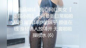 开裆黑丝情趣女仆装【彩虹宝宝】两根大黑牛双管齐下，震动自慰高潮喷水，很是诱惑喜欢不要错过