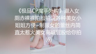 穿阴环的骚女人颜值不错一个人在家陪狼友骚，给狼友看奶子，逼逼和菊花塞着跳弹自慰看着阴唇上的阴环好刺激