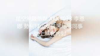 兔子先生TZ-093-AV2淫女好呻吟