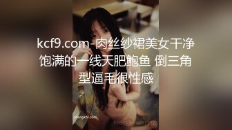 露脸泄密，邻家乖乖女眼镜妹【小芸】高价定制私拍，没了纯只剩下欲，裸舞丝袜诱惑啪啪内射 (9)