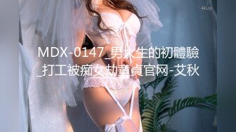 新女友更耐操