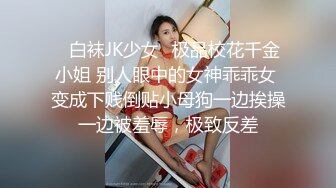 豪华套房丰满闷骚眼镜妹与小青年啪啪啪用唾液润滑说逼有味就别吃了连干2炮眼镜妹叫的太骚清晰对白搞笑淫荡