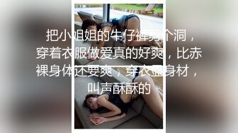 ✨【绝版资源】媚黑绿帽美腿淫妻「MouchetteBBC」OF私拍 瘦小身板爱大黑牛子【第三弹】