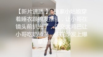 小白-有点像混血嗲嗲萌妹，全身粉嫩尖尖奶头美乳，小逼无毛非常粉，跪着翘起美臀，振动棒磨蹭出水，边插边震双管齐下