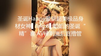 爆机少女喵小吉 – 小吉的微醺时刻