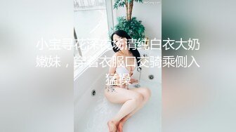 唐山蜜桃臀骚女想3p