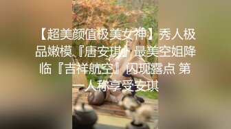 麻豆传媒 EMS-005 我与好哥们一起调教 风韵犹存的大奶妈妈