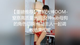 高颜值少妇上位全自动 宝贝 顶到底了 妈妈的水多吗 多 好舒服 我也想要这样又漂亮又骚的妈妈