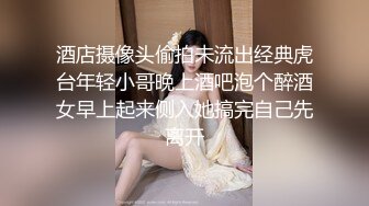 7/22最新 磨豆腐帥氣女T戴上道具矽膠假J8插女友VIP1196