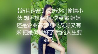 JD028.西舔取精之女儿国.精东影业