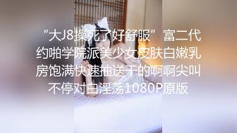 九头身一线天白虎嫩逼，网红脸夜店女王【六月】福利私拍，各种发骚户外露出大道具紫薇，诱惑十足，满满撸点 (7)