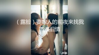 極品Coser美少女-爆艹漫展04年學妹，內射傻白甜母狗白虎穴