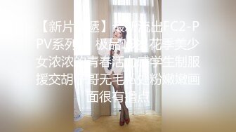 花椒【霞宝】性感热舞剪辑~黑丝美腿【217V】 (158)