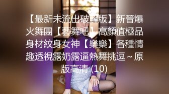 清纯系天花板！18尤物美少女！甜美卡哇伊，黑框眼镜呆萌，脱下裙子贫乳，跪在沙发翘美臀，掰开粉穴