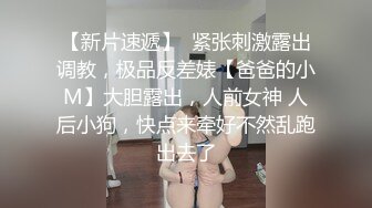 与一个女孩在办公室厕所硬肛交 (ph604f6aaa45b14)