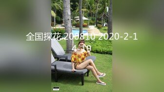 国产AV 蜜桃影像传媒 PM021 牛年贺岁 喜淫新春 1女vs14男 完整版