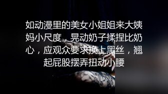 露脸骚妇服侍的无微不至，舔屁眼，超级骚