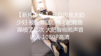 淫荡虚荣拜金女趁妈妈不在家 诱惑继父