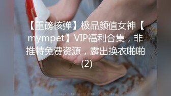 STP25396 ?网红女神? 新晋推特极品美少女▌星奈酱▌Cos甘雨色情委托 羞耻女上榨汁 后入爆射刹那间宫缩阵阵余韵 VIP2209