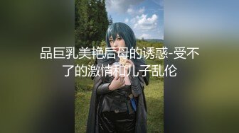 学长的彻底反攻-泽玮宇宸