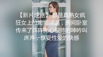 ✨极品少妇✨媚黑超高颜值少妇与黑人小伙啪啪，无情大屌疯狂乱插，便插便拍打屁屁！