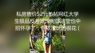 在健身房就忍不住了！酒店无套爆操大奶【完整版26分钟已上传下面简阶】