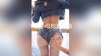 (NB资源)白一晗被摄影师诱奸肏肏肏全程偷拍流出