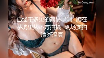 【超推荐❤️巨乳网红】上海极品L罩杯爆乳网红『戴允祺』全裸最新大尺度私拍流出 完美露脸 高清720P版