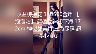 愛豆傳媒 IDG5430 我的反差初戀女友 朵兒