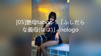 【新片速遞】   ✨P站百万粉丝露脸日本网黄「obokozu」极品女友用自己身体和巨乳玩偶飞机杯为男友做对比是一种怎样的体验？