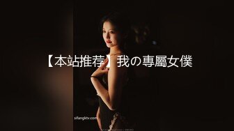 SA国际传媒 SAT0058在交友APP配对到公司女同事- 小遥