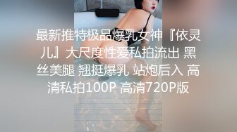 ★☆【快手】126W粉丝大主播【夙愿】388元礼物私拍，一起来看鱼，刷了一个飞机 火箭。就为了看看她的鱼，小鱼吃毛毛？