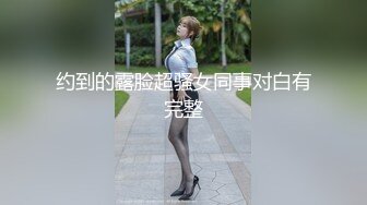 始一猄-276《欲望谍对谍》心机夫妻抓姦NTR-坏坏