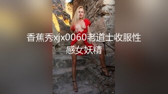 STP21870 CCAV认证UP主『芽芽』COS艾米利亚 肆意玩逼 无套内射