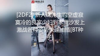 STP23967 22岁人气小姐姐回归  身姿曼妙玲珑有致 甜美爱笑好多回头客 没被干爽嘟嘴抱怨