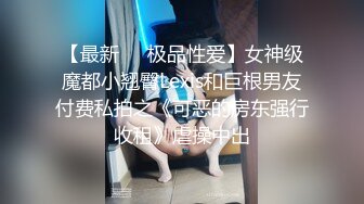 ♈黑丝翘臀美艳人妻♈撅着大屁屁被无套输出 骚逼操漏了 家里发大水了，偷情人妻主动送上门 高冷御姐被操到神魂颠倒