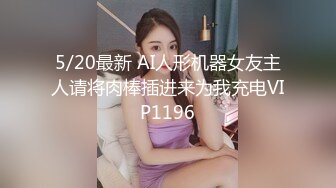 美少女91女神▌小情趣 ▌开档牛仔迷情 撞击蜜臀刮擦白虎阴户