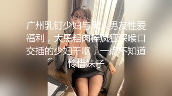 -女神终于突破自我【你最好别想我】首次完美裸露三点 道具自慰 (2)