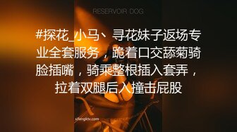 无套Q弹大屁股，想要被精液填满，撸管必备